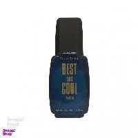 ادو تویلت مردانه پاریس (French Atitude Paris) مدل Best and Cool حجم 100 میلی‌لیتر (غیر اصل)