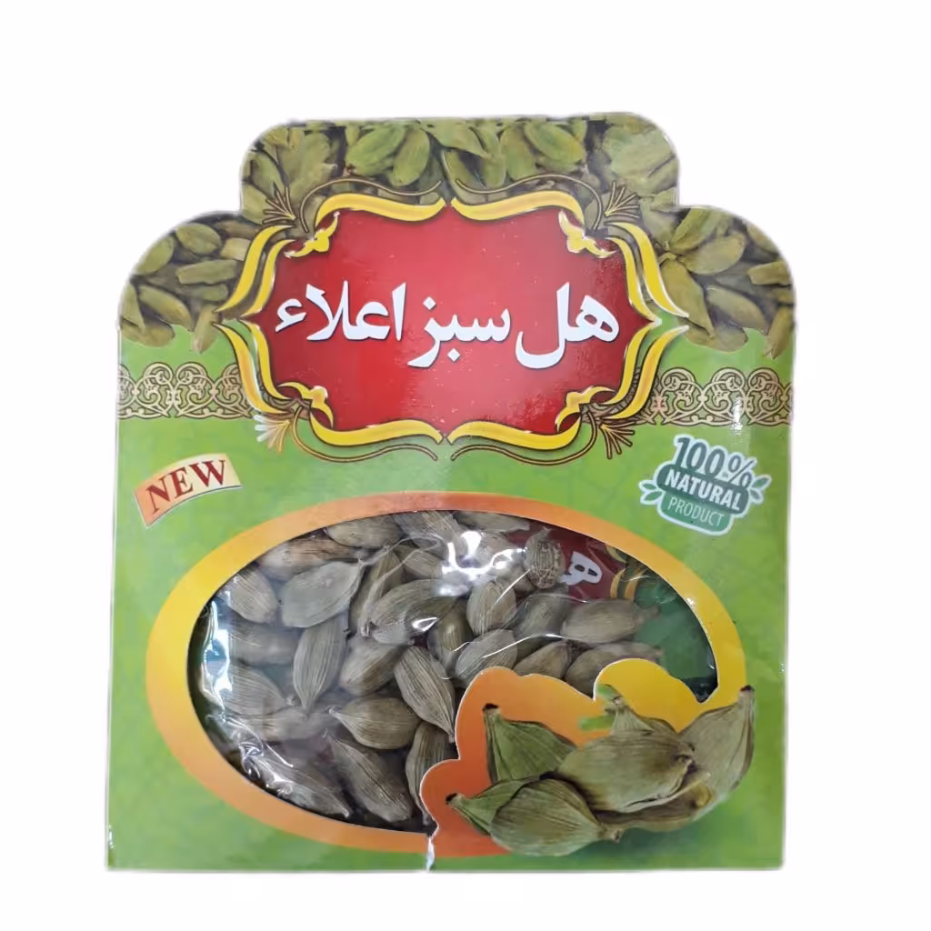 هل سبز اعلاء 10 گرمی خوش عطر