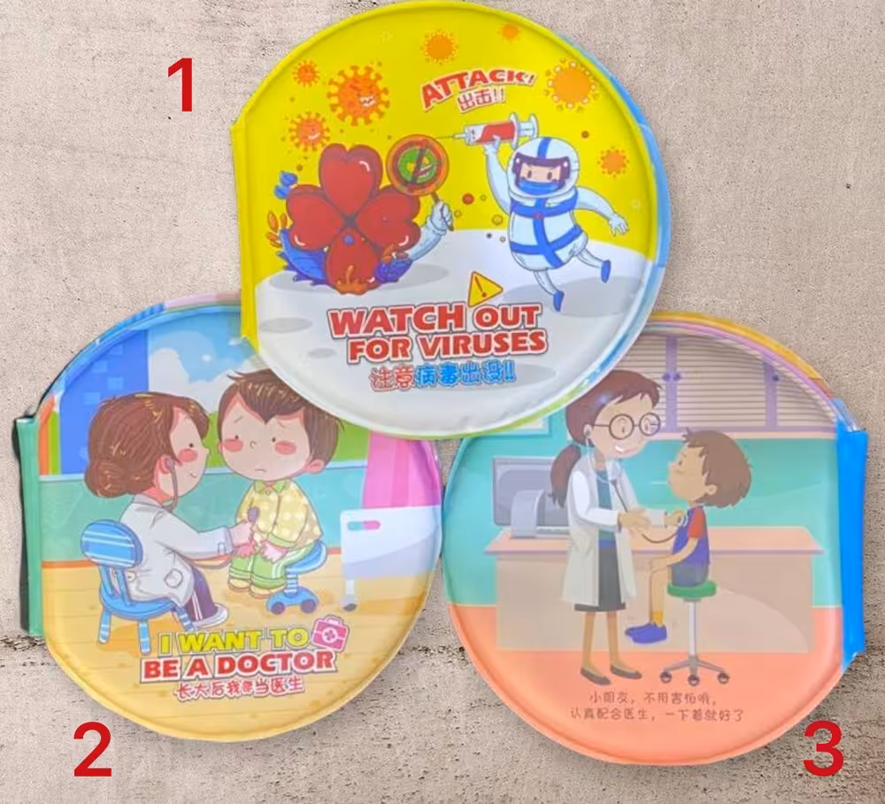 كتاب حمام كودك طرح دكتر