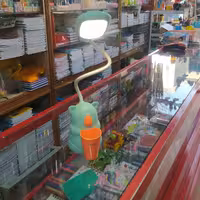 چراغ مطالعه