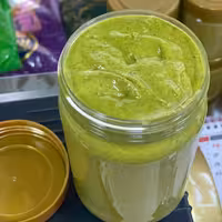 کره پسته 500گرمی