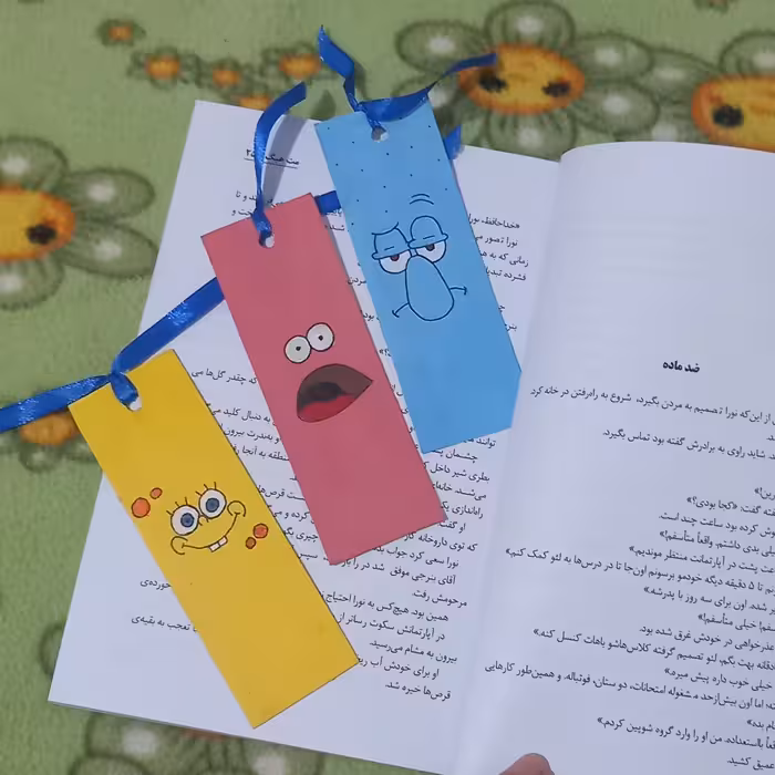 پک 3تایی بوک مارک باب اسفنجی