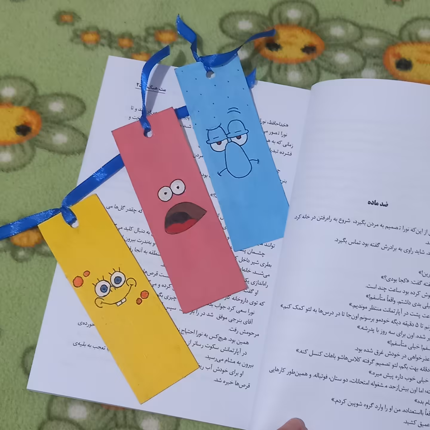 پک 3تایی بوک مارک باب اسفنجی