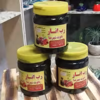 رب انار یاقوت شهرضا