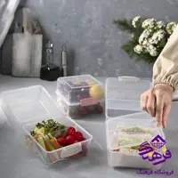 نهاربري هومکت دلسا