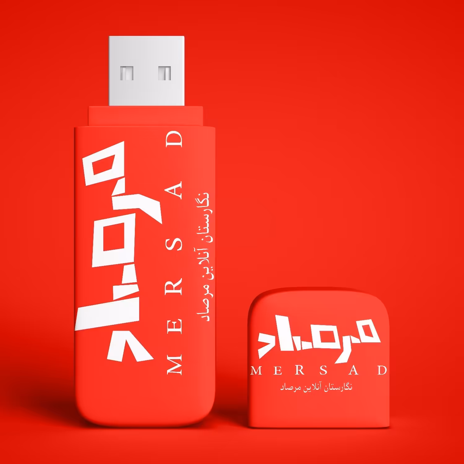 چاپ لیزر روی فلاش با طرح دلخواه شما 