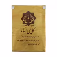 کاچی نساء احیا سلامت