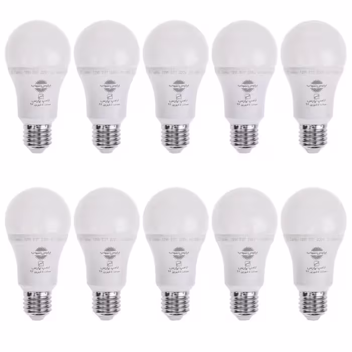 لامپ ال ای دی 12 وات پارس شهاب پایه E27 بسته 10 عددی