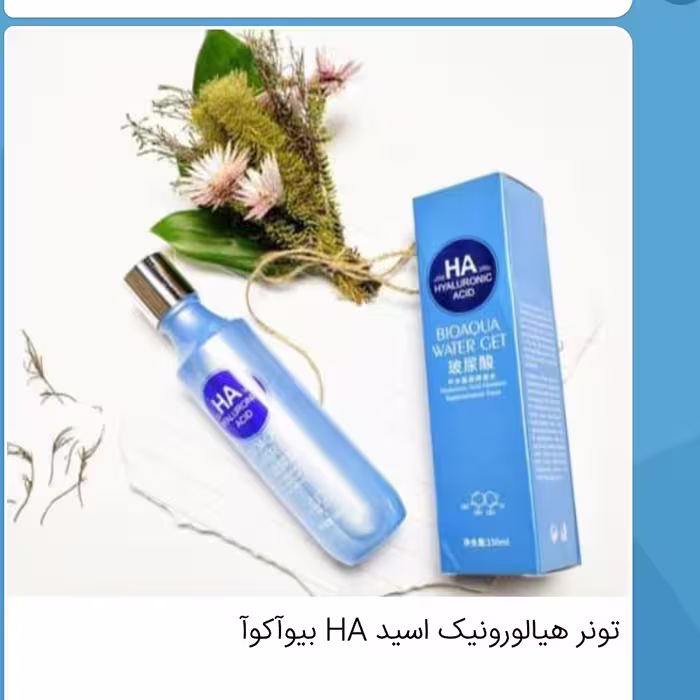 تونر قوی پوست