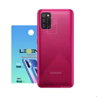 محافظ لنز دوربین لجند مدل نانو گلس مناسب موبایل سامسونگ Galaxy A02s