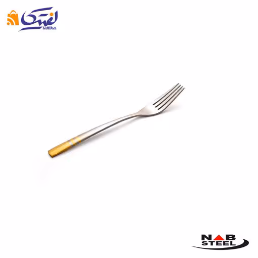 چنگال غذا خوری ناب استیل مدل فلورانس دور طلایی 6 عددی