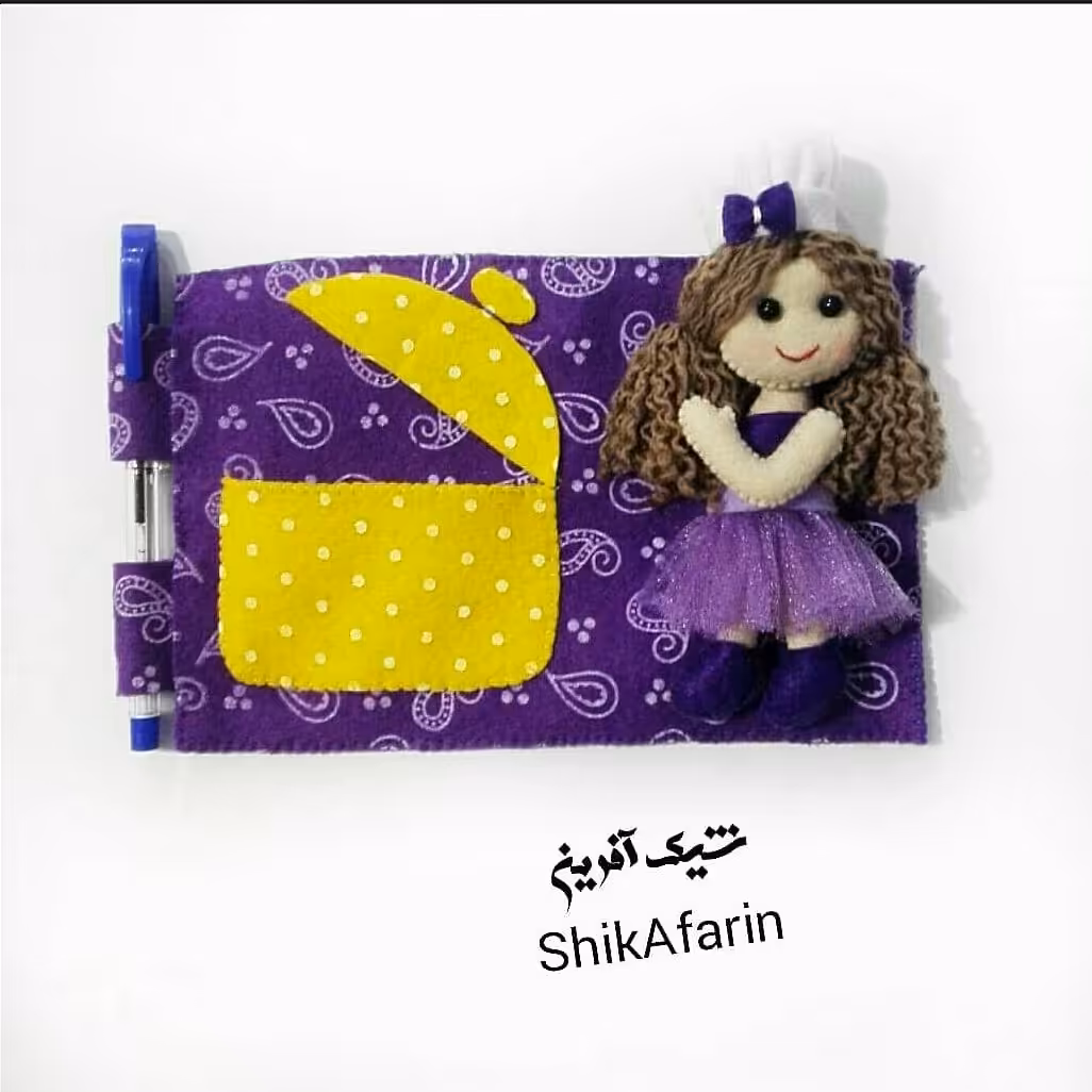 جا یادداشتی طرح دختر آشپز