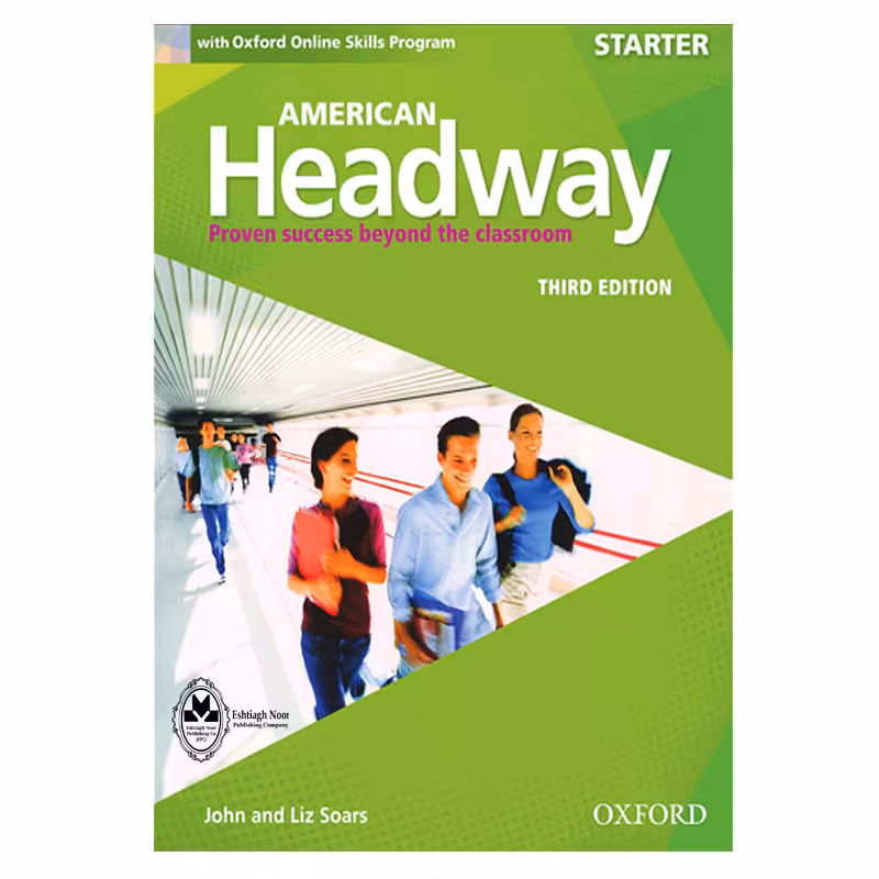 کتاب Headway Starter اثر John and Liz Soars انتشارات اشتیاق نور