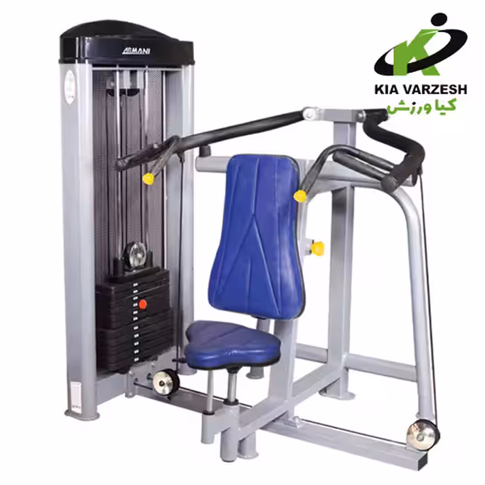 دستگاه سر شانه آرمانی کد C7 - مشخصات،قیمت و خرید