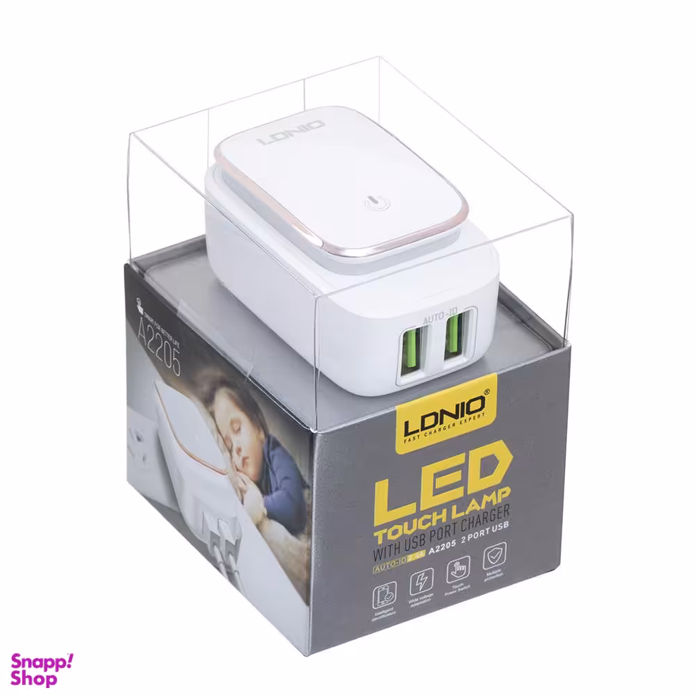 شارژر دیواری و چراغ خواب الدینیو (Ldino) مدل A2205