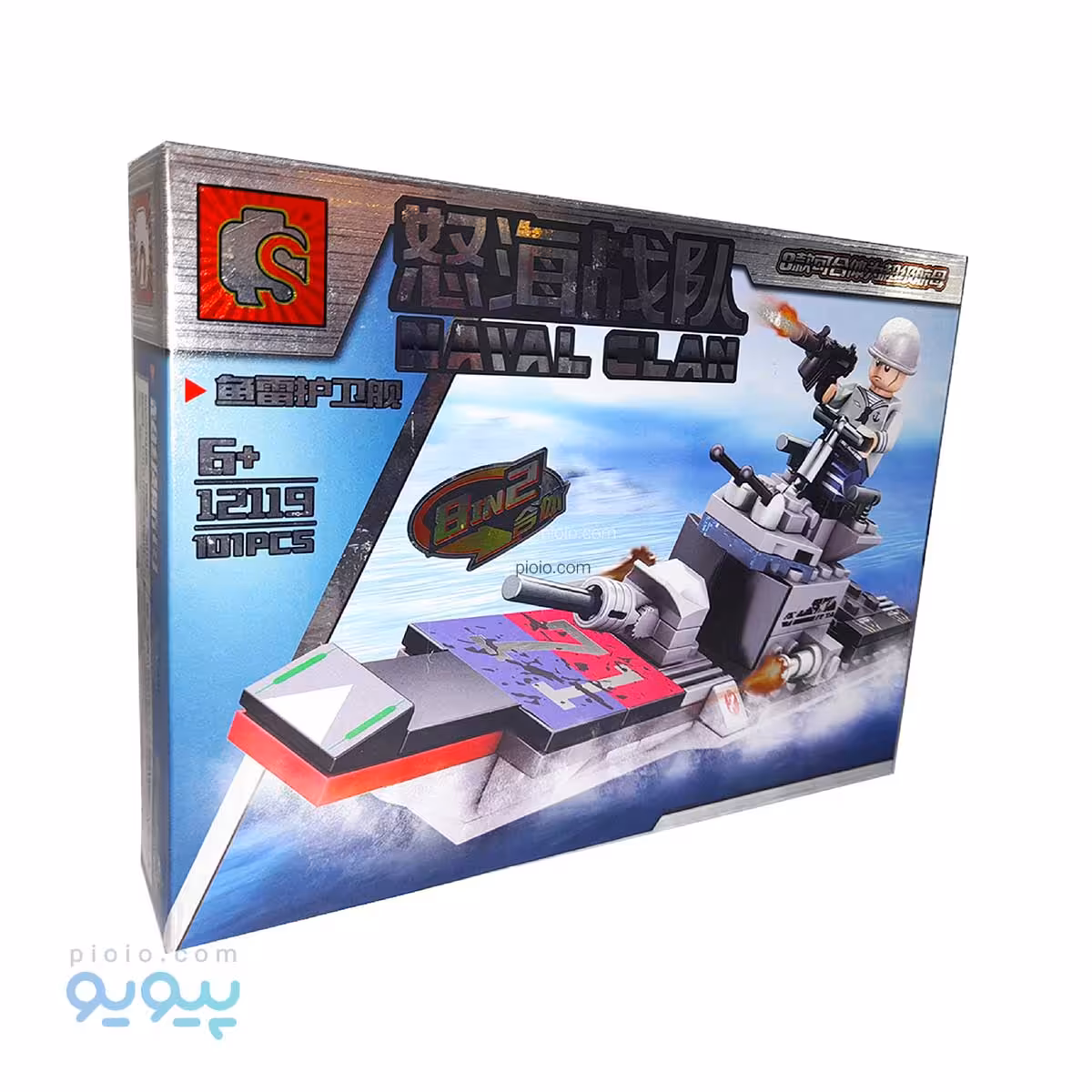 لگو سمبو بلاک آیتم 12119