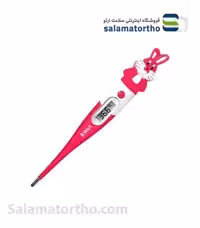 تب سنج زیرزبانی دیجیتال اطفال B.Well