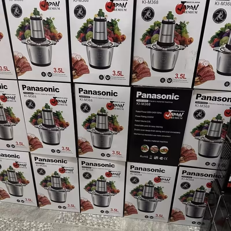 خورد کن پاناسونیک