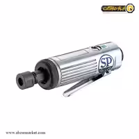 فرز انگشتی بادی گلو کوتاه اس پی مدل SP-1220