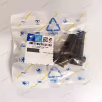 وایر شمع پژو 206 و 207 تیپ پنجی قدیم ایساکو