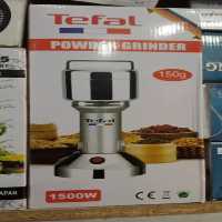 آسیاب صنعتی تفال Tefal