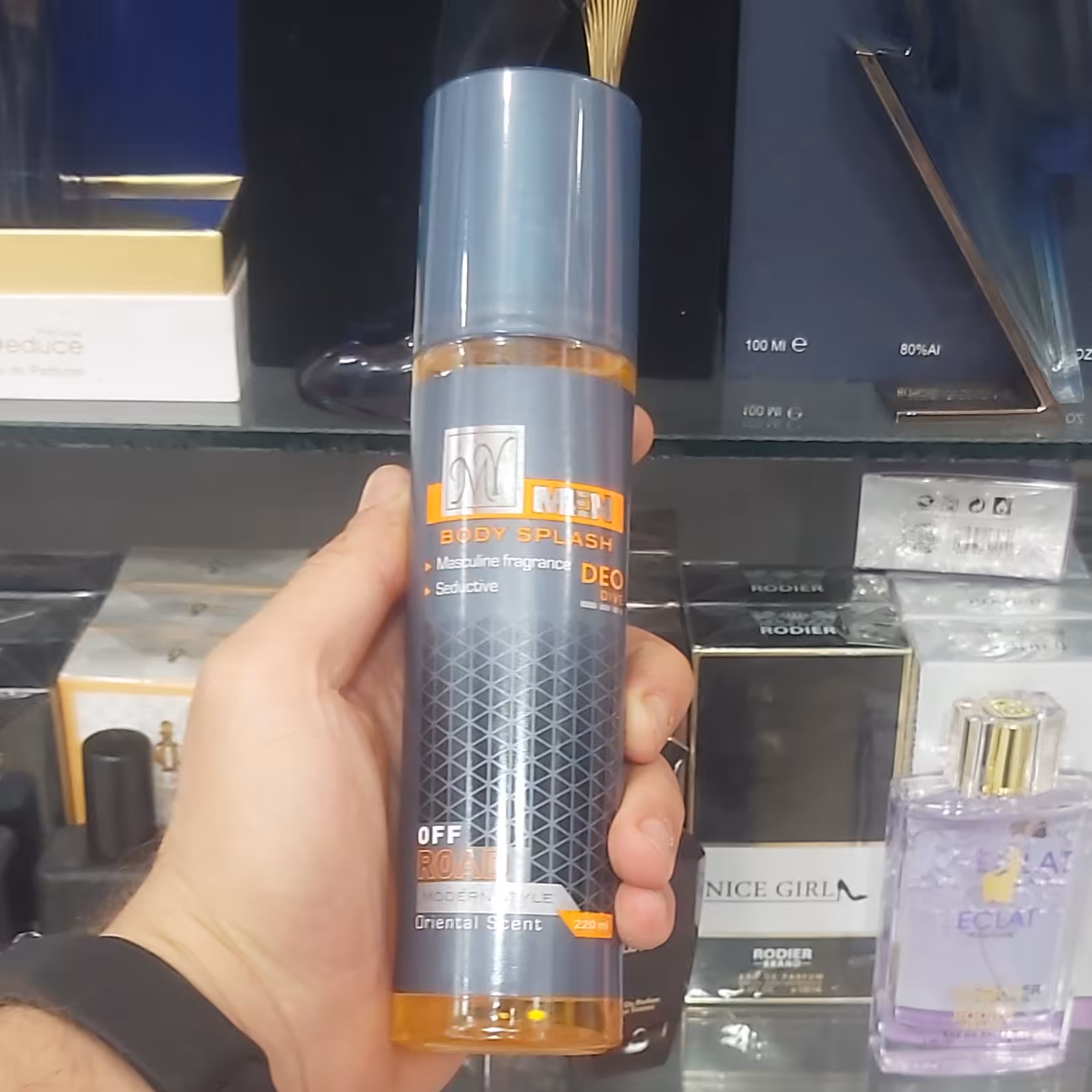 بادی اسپلش مردانه مای مدل off road