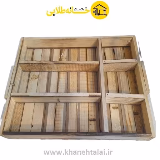 سینی چوبی مزه خوری