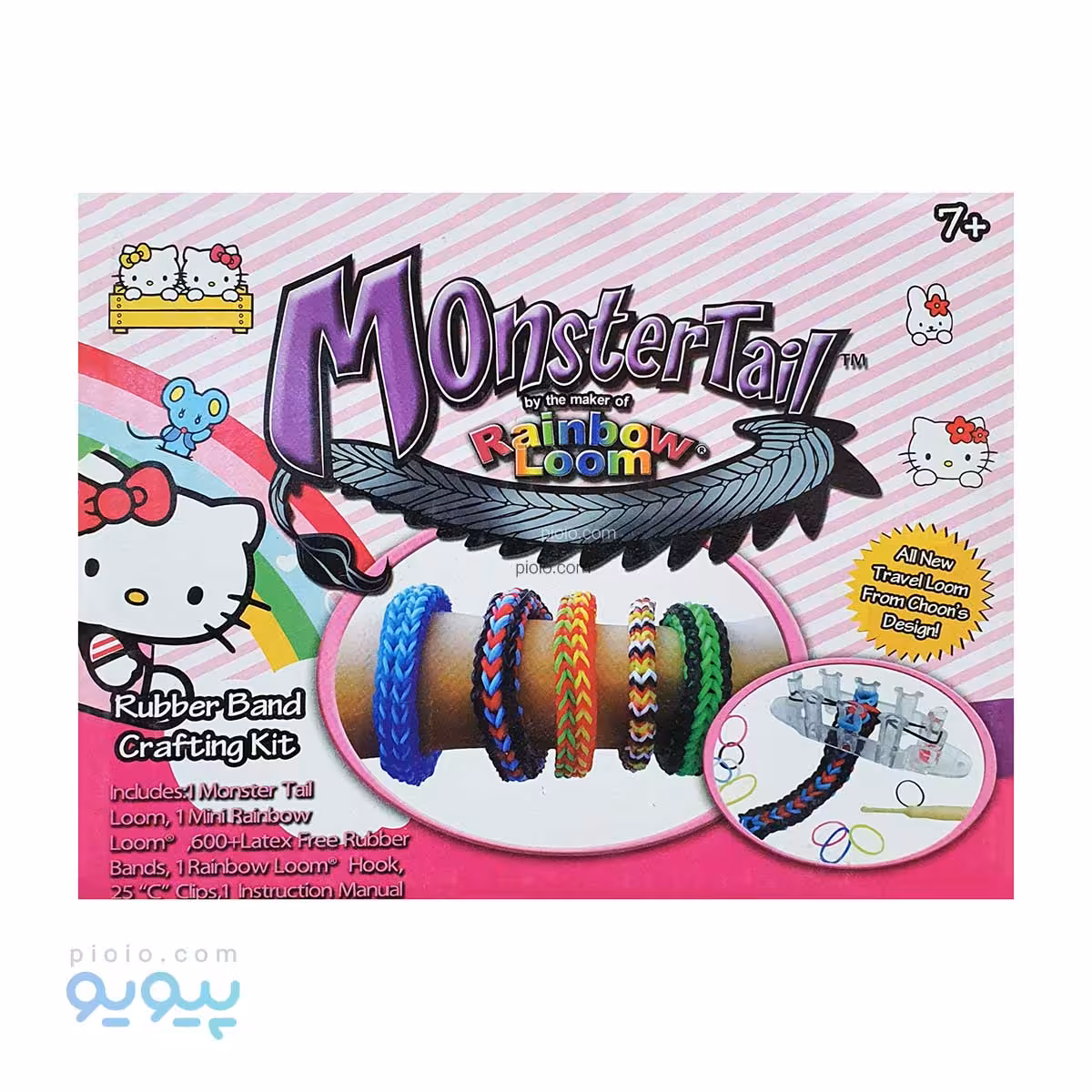 اسباب بازی ساخت دستبند hello kitty آیتم g914/kt تک و عمده