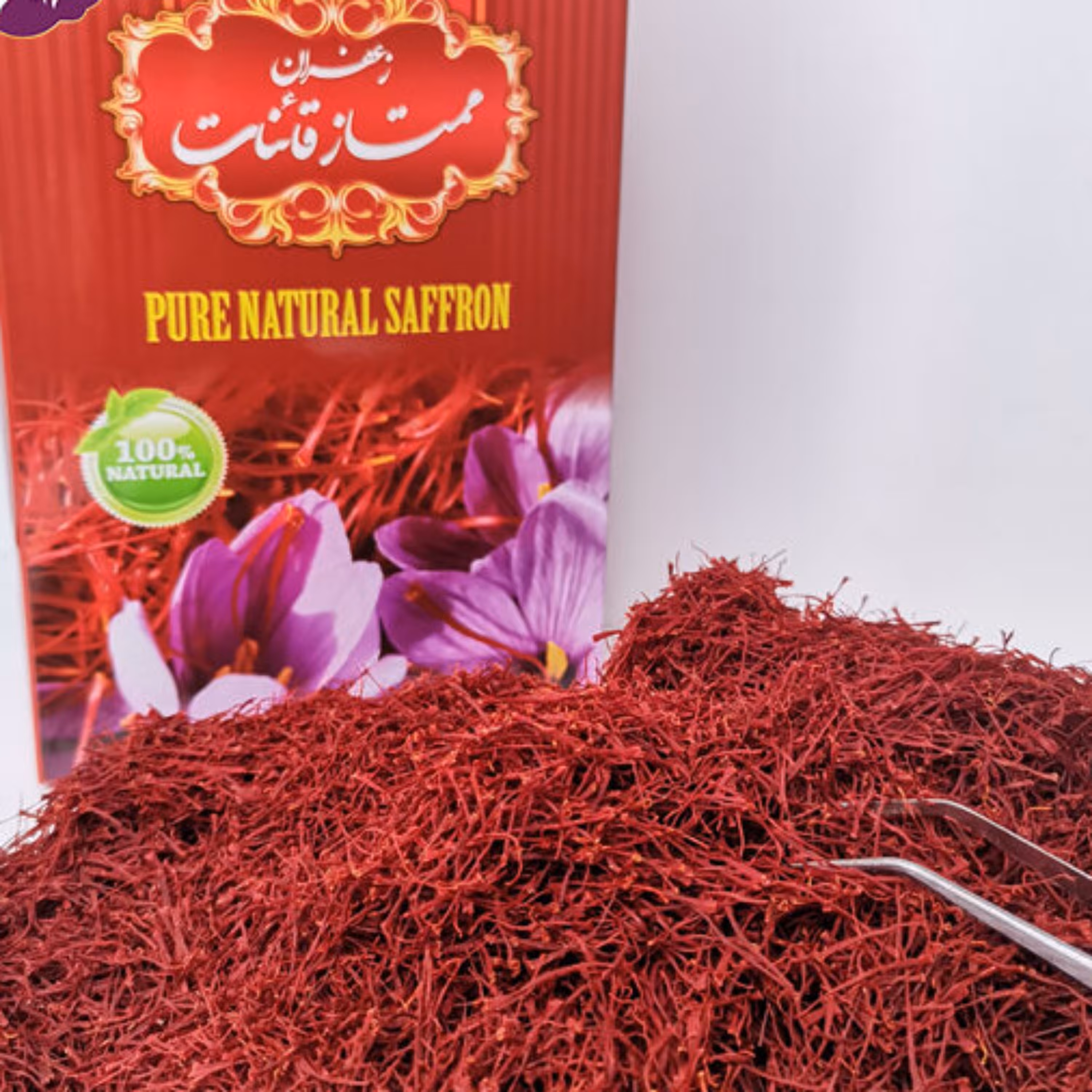 زعفران سرگل اعلای قائنات خراسان با کیفیت  و عطر عالی تضمینی ( 10 مثقال) ده عدد