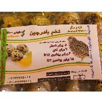 تخم خوراکی بلدرچین پک 12 تایی  160 گرمی سیمرغ آذربایجان 