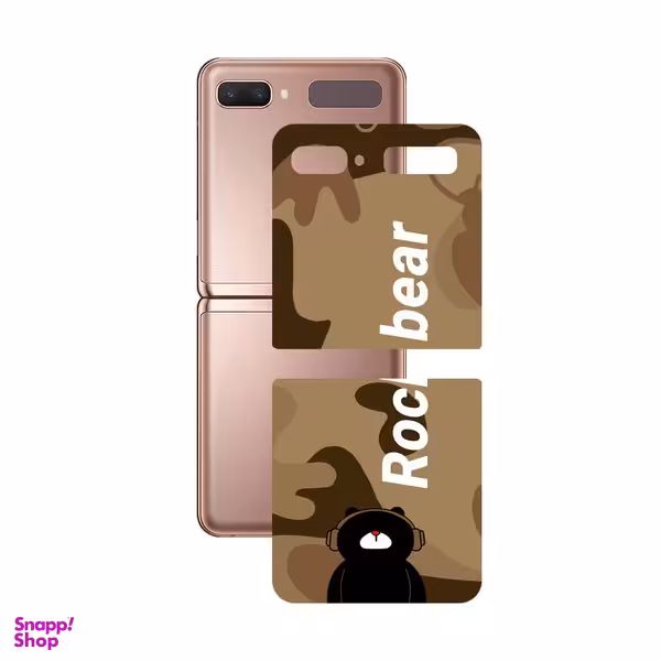 برچسب پوششی راک اسپیس (Rock Space) مدل RB-011 مناسب برای گوشی سامسونگ Galaxy Z Flip