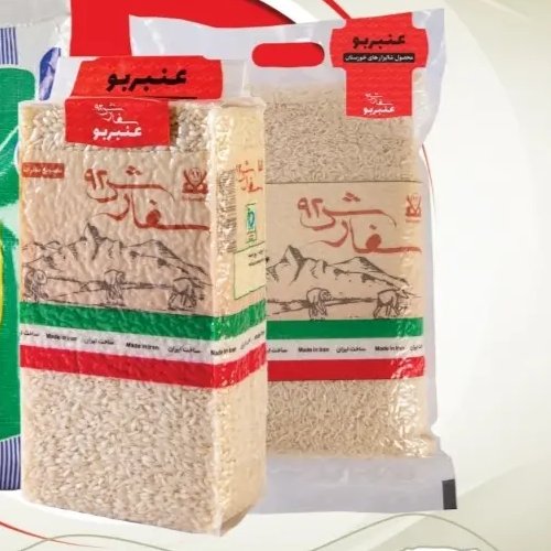 برنج عنبربو وکیوم 1کیلویی