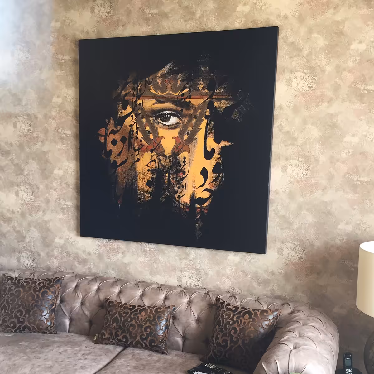 تابلو بوم تلفیقی نقاشیخط دیجیتال آرت گالری چارگوش  2781