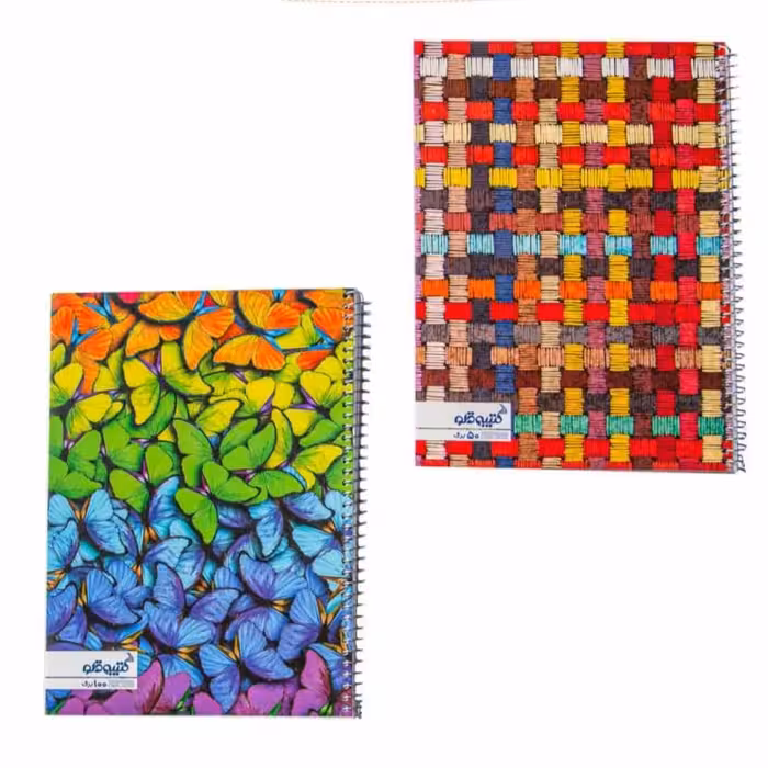 دفتر 50 برگی کتیبه قلم (تک خط) کد 2606