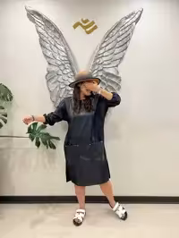 پیشبند استادکار وطن