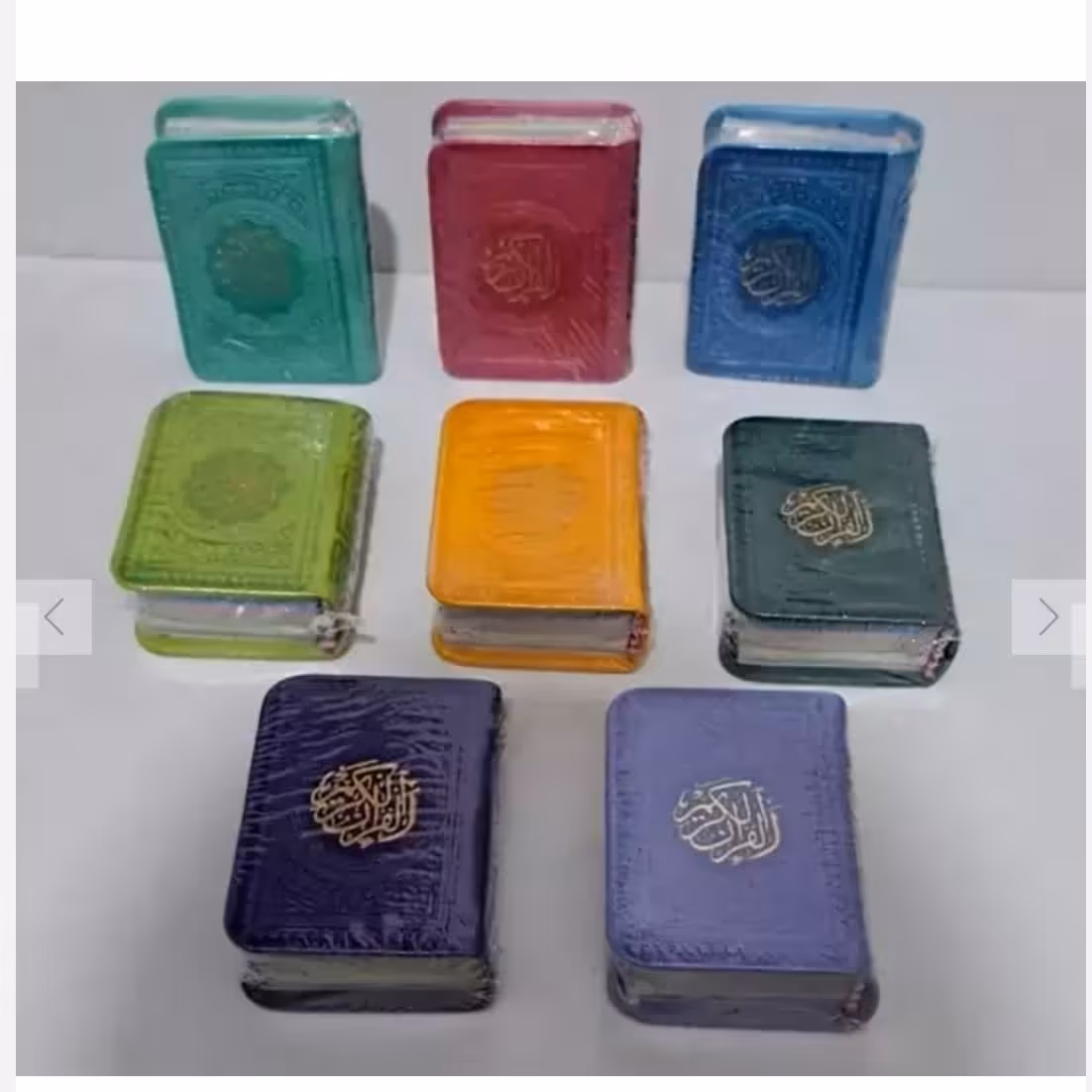 قرآن لقمه ای رنگی اندازه 8 در 6 سانت مناسب شب های قدر و هدیه معنوی جشن تکلیف عبادت روز دختر قرآن لقمه ای کد یک 