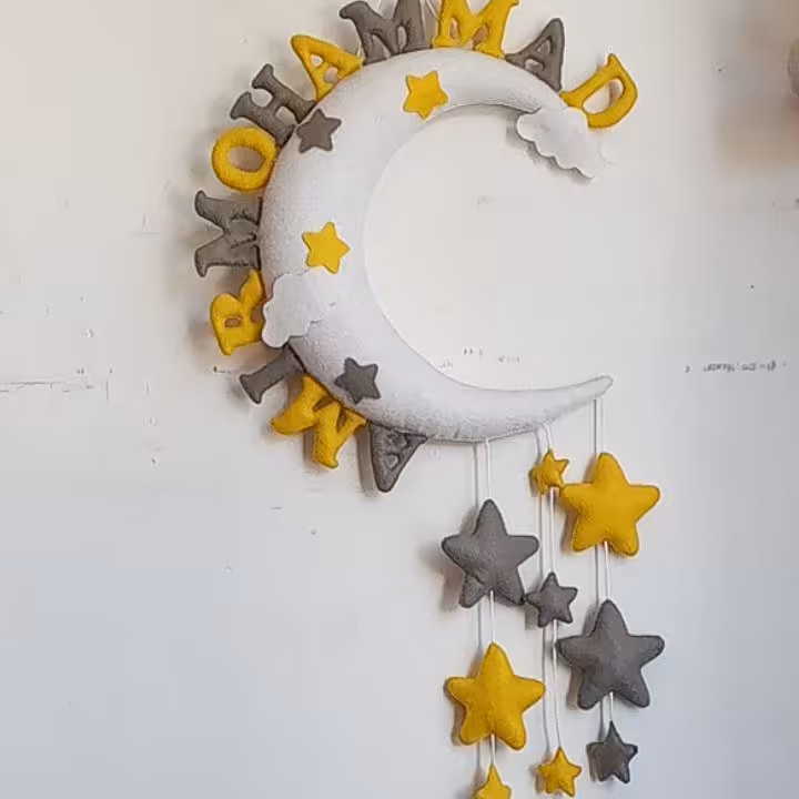 آویز اسم ماه و ستاره