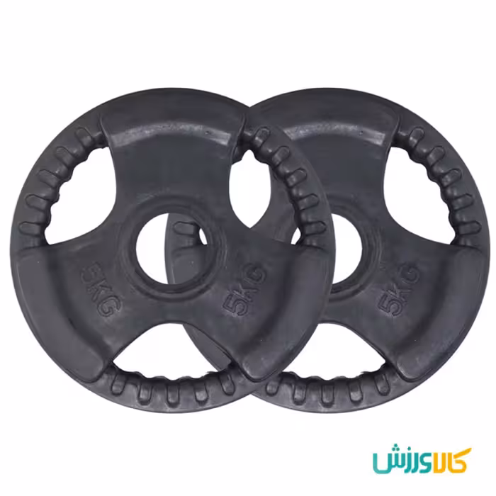وزنه هالتر  فرمانی باشگاهی 5 کیلویی مشکی