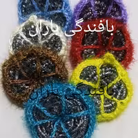 اسکاچ سیم دارسبک وشیک مخصوص ظروف روحی و چدن وگاز.جنس سیم وکامواسوزنی دررنگهای مختلف