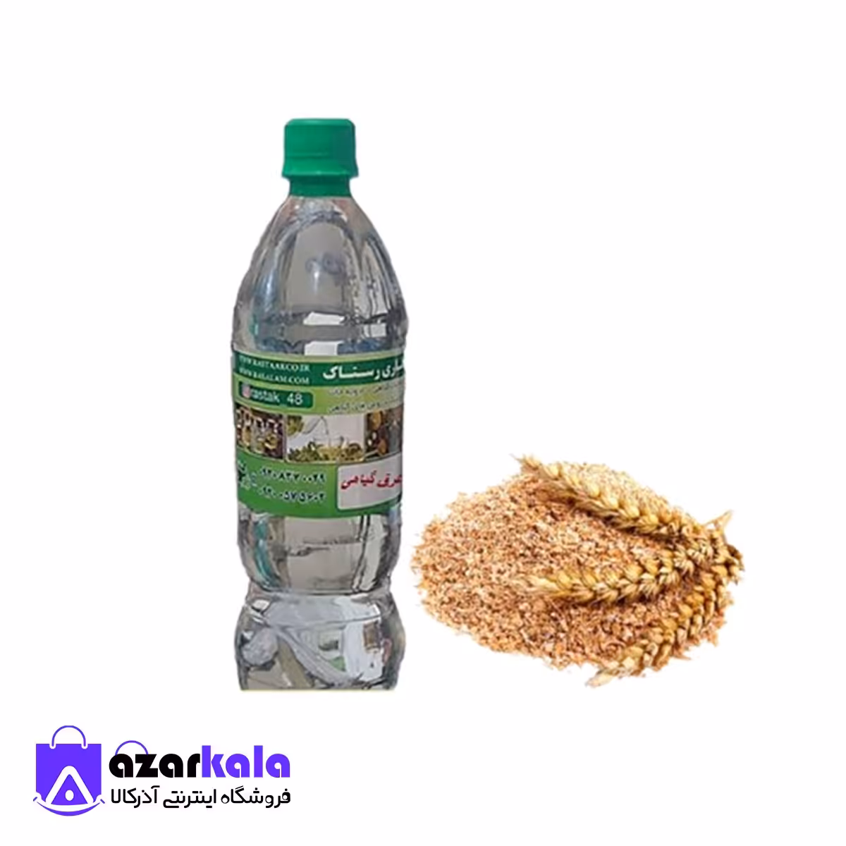  عرق شلتوک (1 کیلویی)