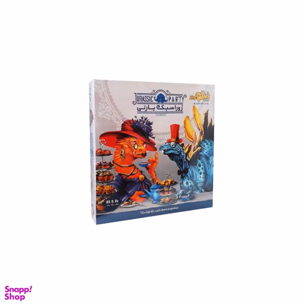 بازی فکری زینگو (Zingo) مدل ژوراسیک پارتی