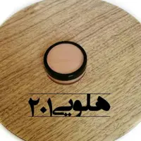 کرم پودر و ضد آفتاب طبیعی الماس