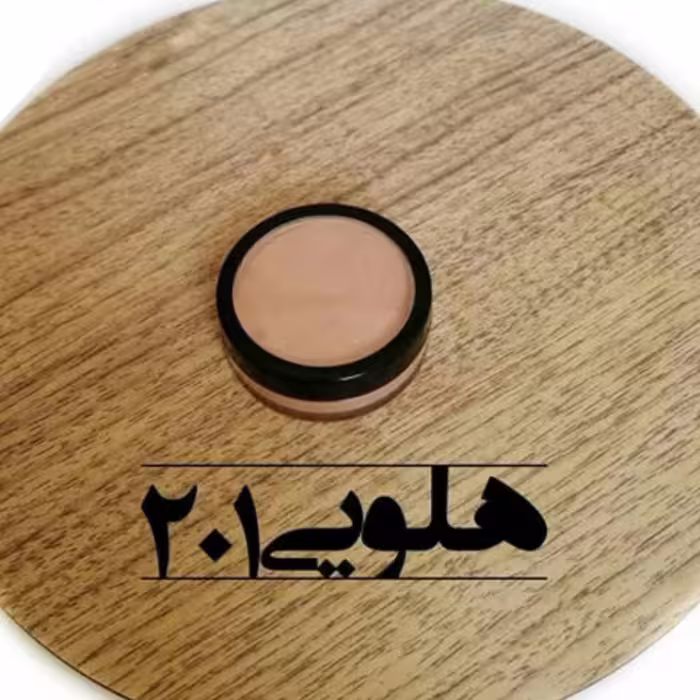 کرم پودر و ضد آفتاب طبیعی الماس