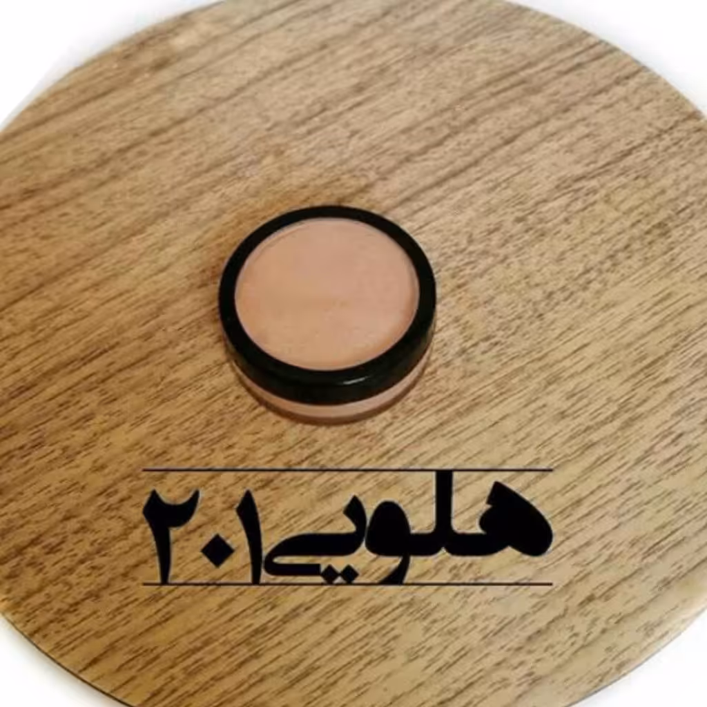 کرم پودر و ضد آفتاب طبیعی الماس
