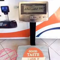 باسکول باشگاهی 400 کیلویی گارانتی دار