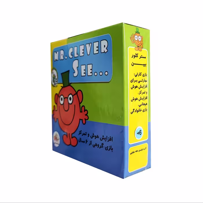 بازی فکری مستر کلور - بازی کن و باهوش شو (پس کرایه)