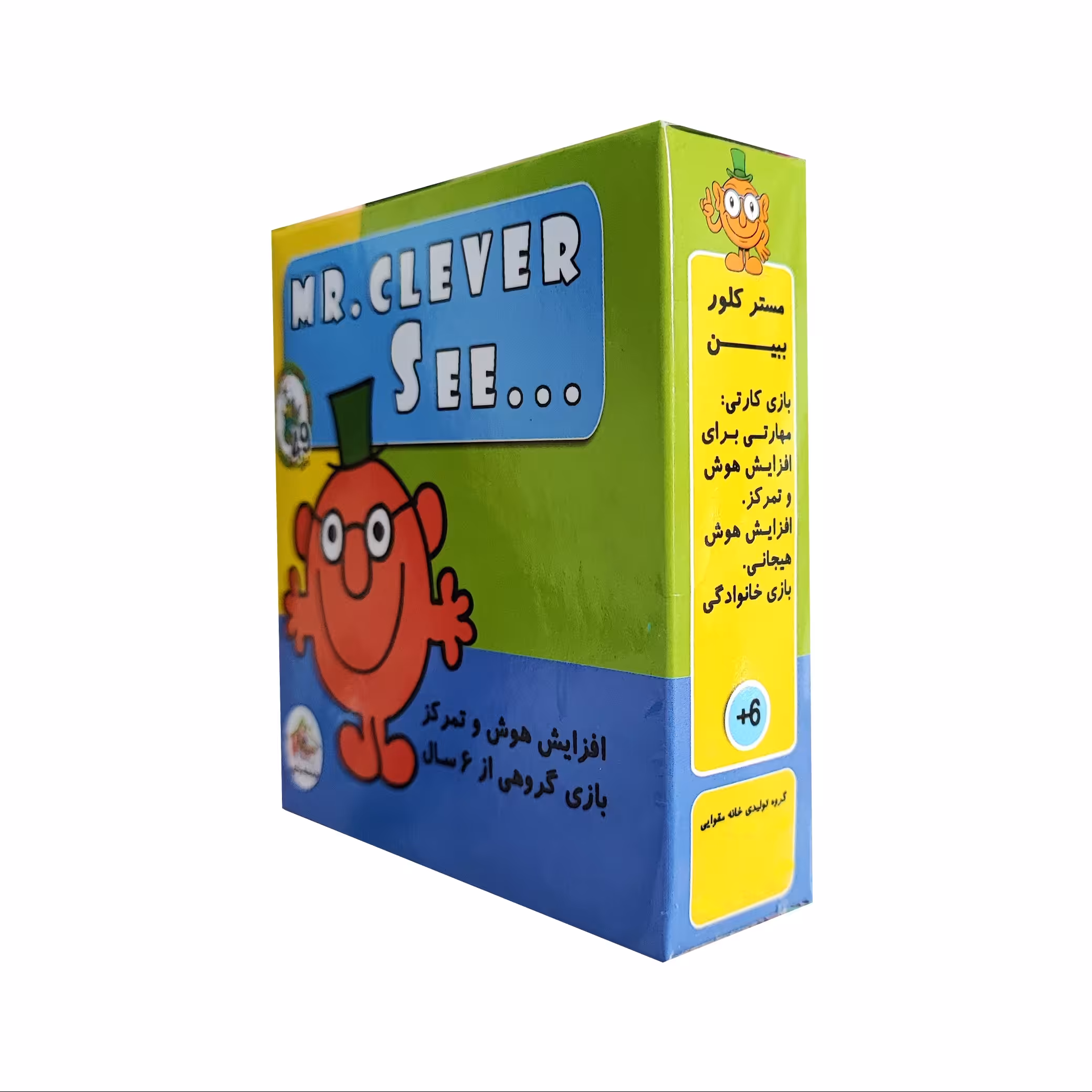 بازی فکری مستر کلور - بازی کن و باهوش شو (پس کرایه)