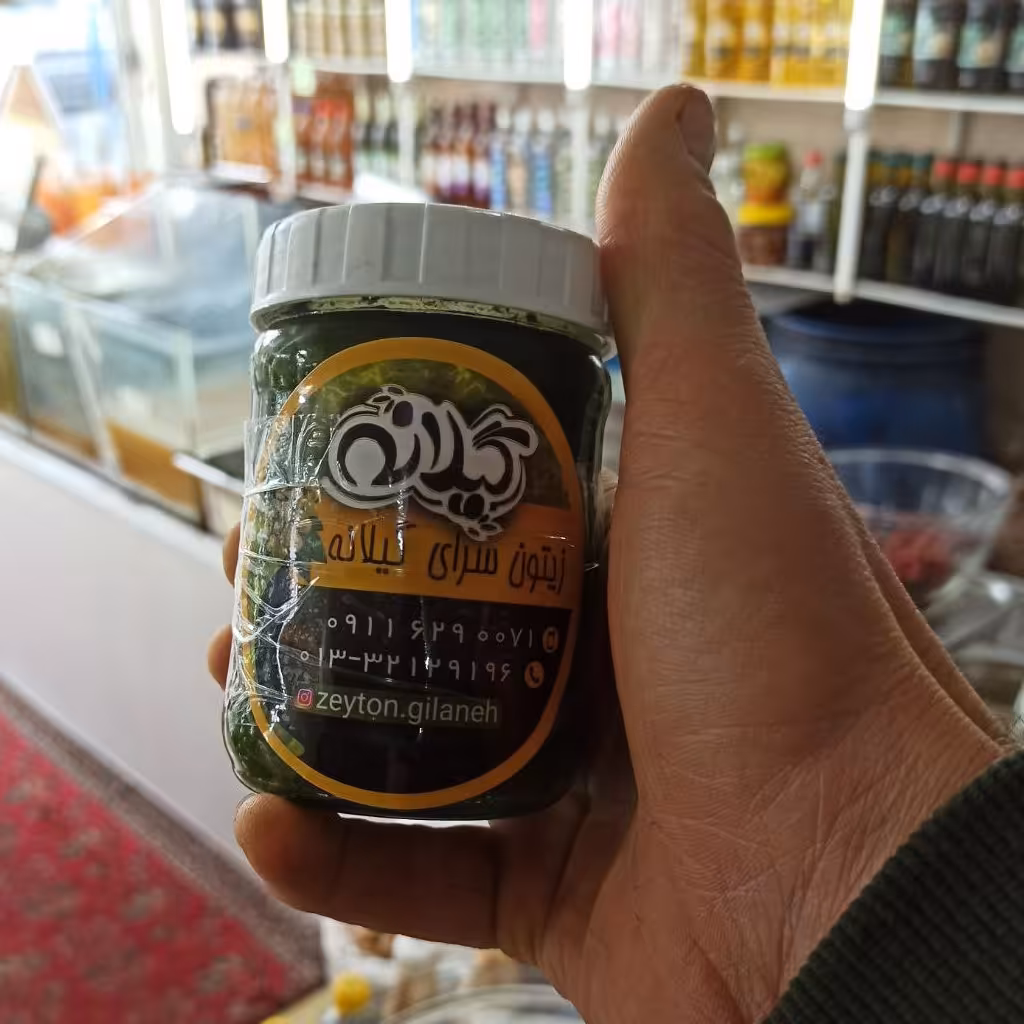 نمک سبز
