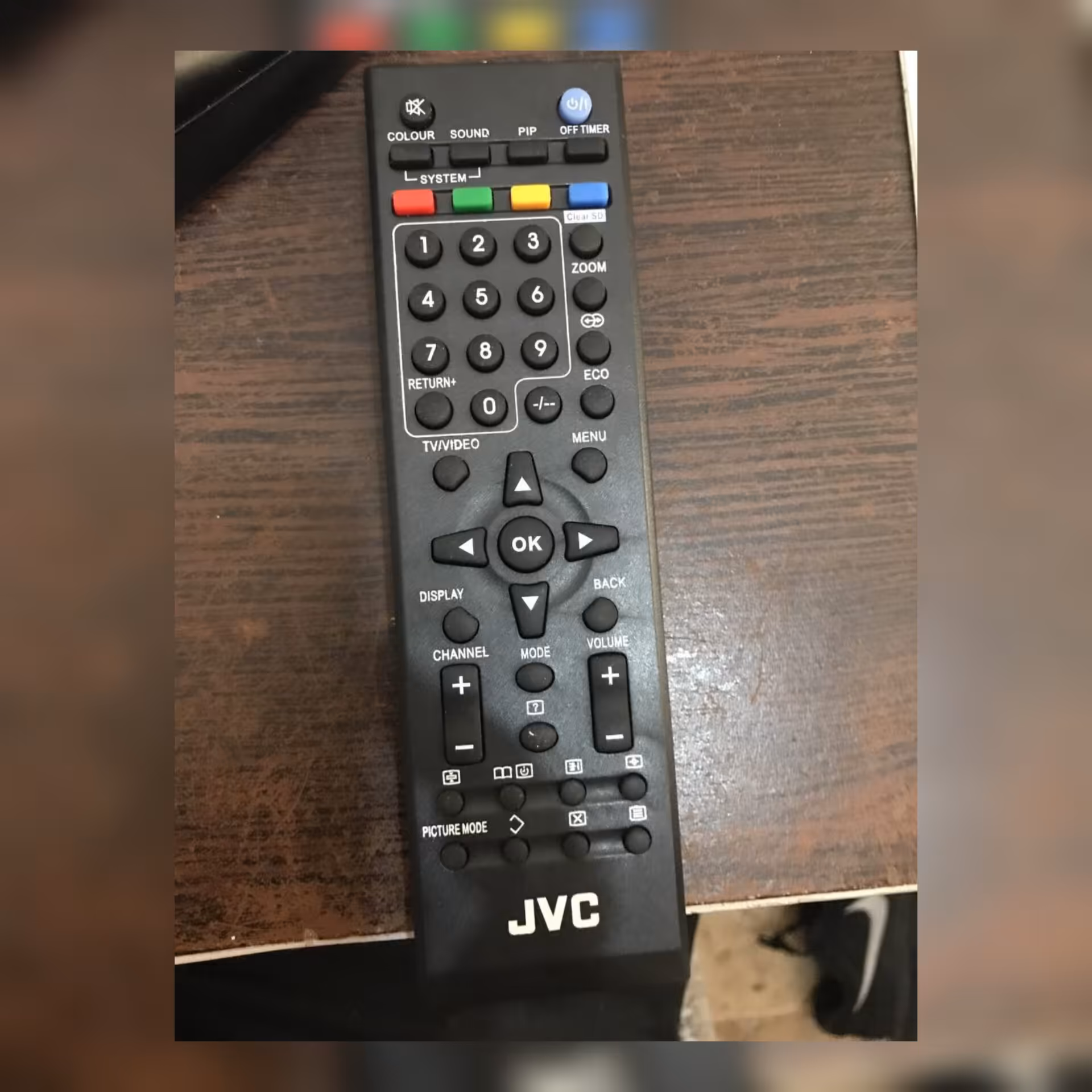 کنترل شرکتی و آیسی دار ال ای دی جی وی سی همه کاره JVC