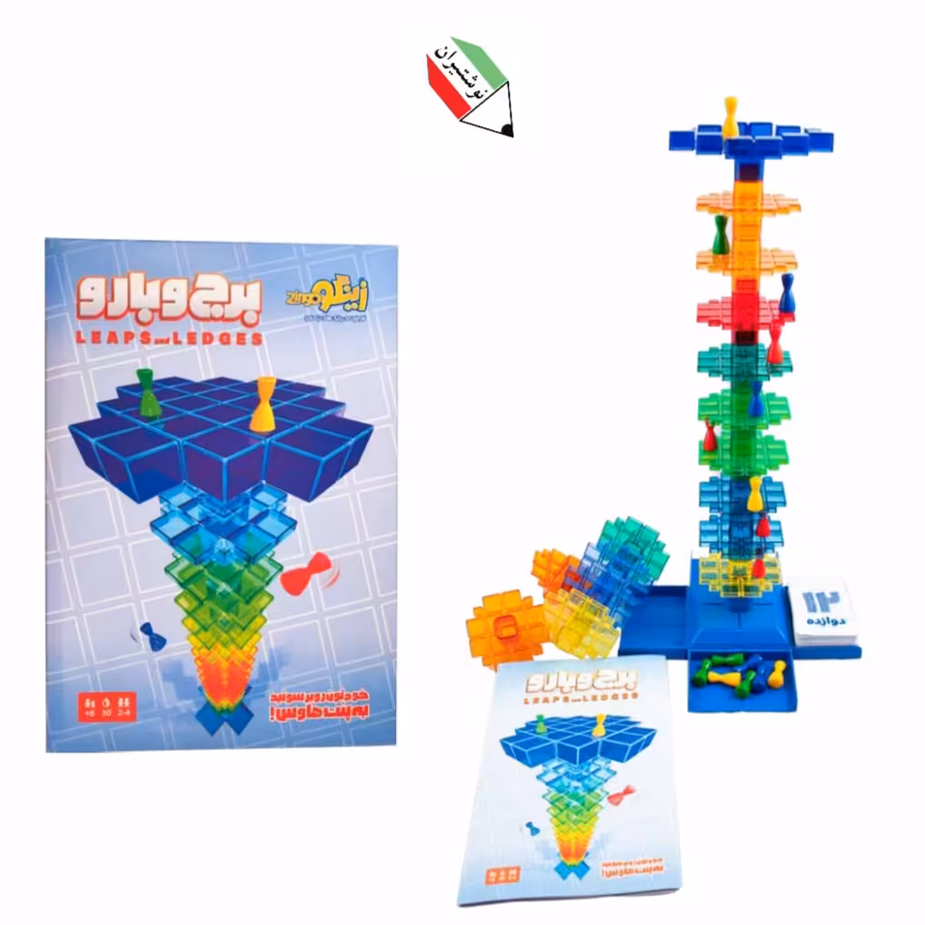 بازی برج و بارو زینگو 8278